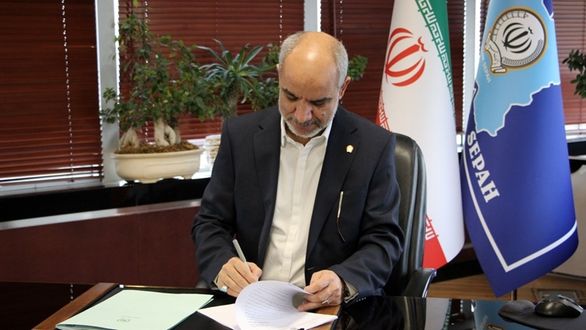 اجرای پروژه مشارکتی توسط بانک سپه و بانک مسکن