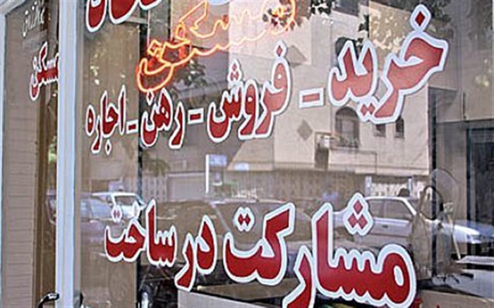 افت شدید عرضه و تقاضا ناشی از شیوع ویروس کرونا