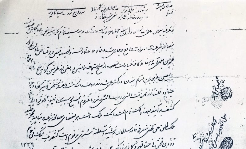 بنچاق چیست؟