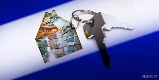 پیشنهاد تعلیق 3 ماهه بازپرداخت اقساط وام مسکن