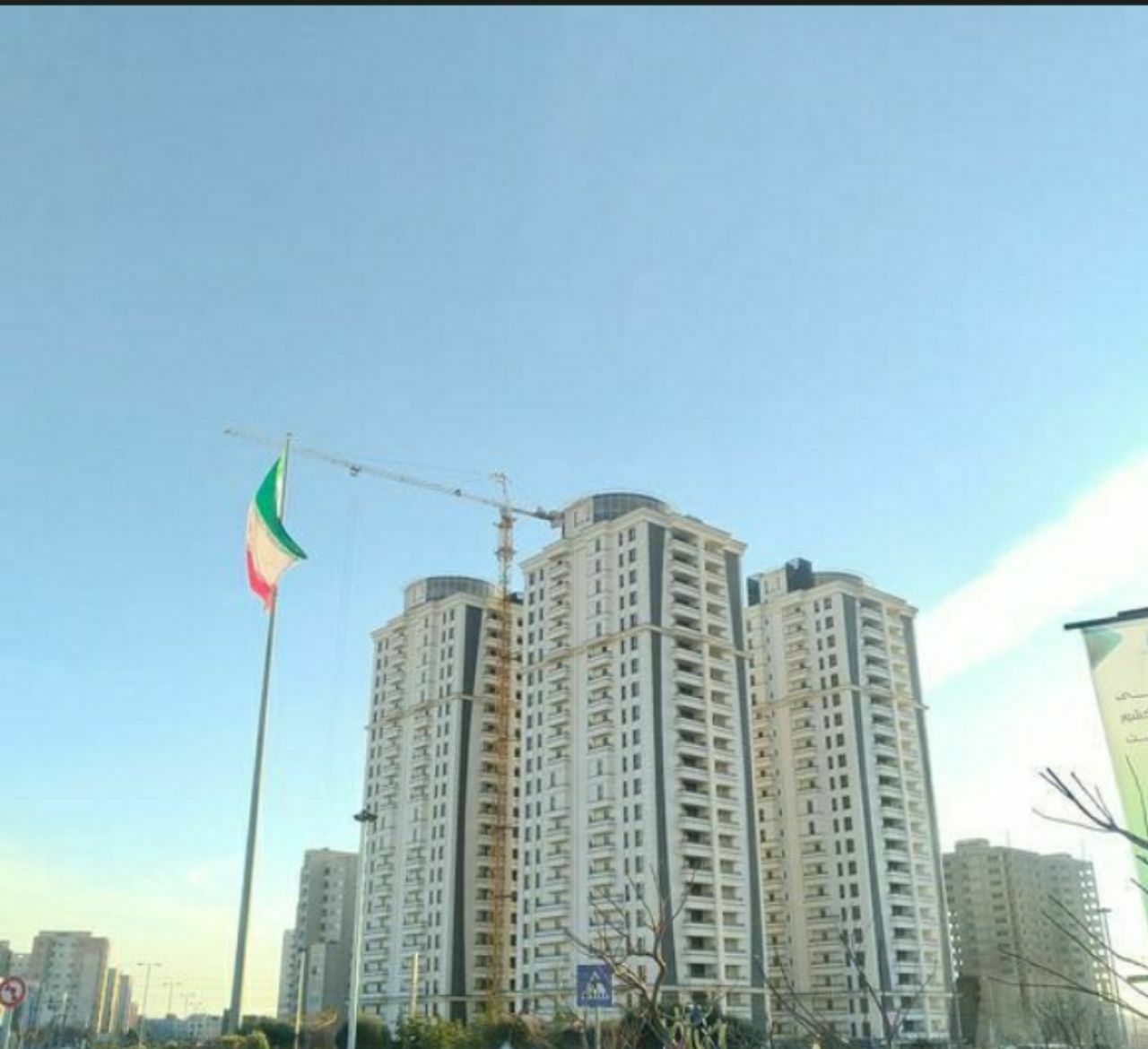 قیمت روز فروش مسکن در تهران «15 اردیبهشت 1400»