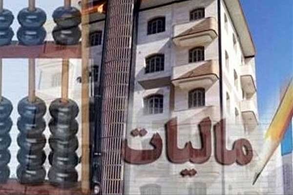 مهار کردن قیمت مسکن با طرح مالیات بر خانه های خالی