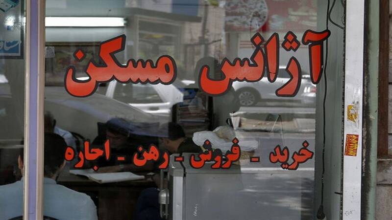 مظنه قیمت آپارتمان های نوساز در تهران مظنه قیمت آپارتمان های نوساز در تهران