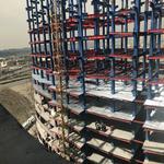 پروژه رادین دانشگاه پلیس