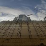 پروژه تجاری اداری آرتمیس دریاچه چیتگر