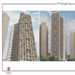 پروژه برلیان منطقه 22