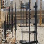 اسکلت پروژه نارنج 8