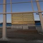 برج مسکونی افلاک