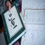 وضعیت اجاره و رهن در تهران