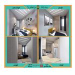 برج N پهنه بی چیتگر