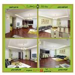 برج D پهنه بی چیتگر