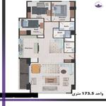 پلان واحدهای پروژه میلان