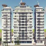 پروژه تریتیوم vip