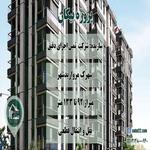 کاور پروژه نیکان