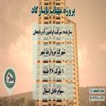 پروژه مهتاب10 شرکت اولدوز آذربایجان