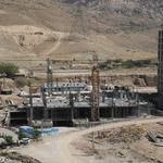 پروژه نارنجستان5-تابستان 1403