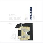 نمای 3D پروژه چهاردخت-لوتوس