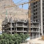 پروژه نارنجستان5-پاییز 1403