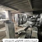 مراحل انجام نما و نازک کاری پروژه آفتاب مهتاب نفت-زمستان 1403