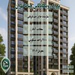 پروژه رونیکا پالاس حیاط تهران