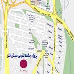 39704785929634540714