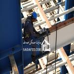 پیشرفت پروژه H2 سال 96