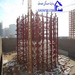 برج دوم نیروی زمینی شهرک چیتگر