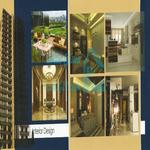 پروژه باران