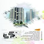 امتیاز نارنجستان 2