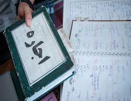 نرخ اجاره بها در کشور چند درصد است ؟