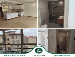 500 متر شخصی ساز کلید نخورده-قابل تهاتر