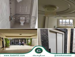 3 طبقه نوساز شخصی ساز قابل تهاتر