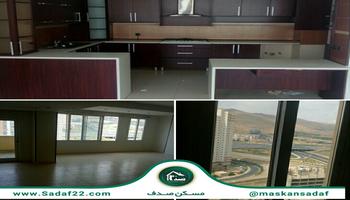 135 متر 3 خواب