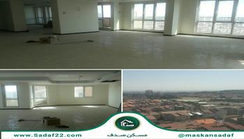 250 متری واقع در کوهک