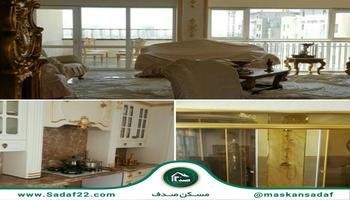 250  متری واقع در دریاچه