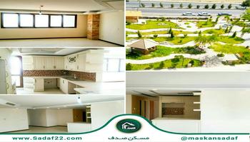 121متردو خواب سند تک برگ دریاچچه چیتگر