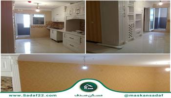 رهن واجاره واحد 89 متری در چیتگر منطقه 22