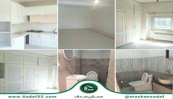 رهن واجاره واحد 73 متری در چیتگر منطقه22