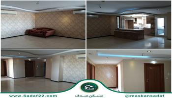 75 متر 2 خواب دریاچه چیتگر