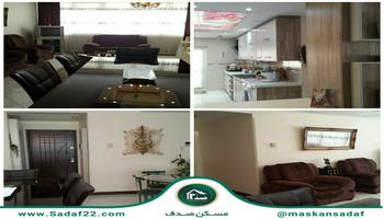 114 متر 2 خواب برج اسمان