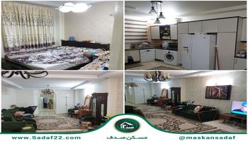 رهن واحد160متری بنفشه