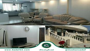 فروش واحد 75 متری واقع در دریاچه