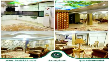 ۱۳۸متر ۳خواب فول دیزاین زیر قیمت