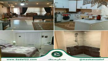 فروش واحد 145 متری واقع در دریاچه شهدای خلیج فارس