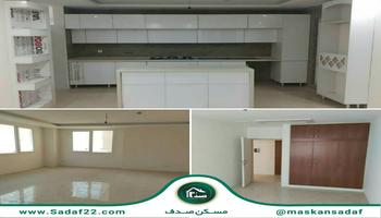 رهن واحد 126 متری واقع در کوهک