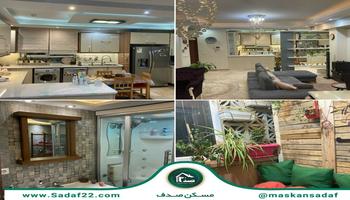 برج 145 متر سه خواب فول دیزاین