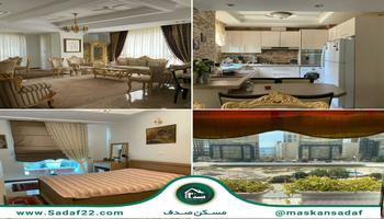 برج 132متر سه خواب سند تک برگ