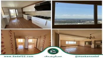 آپارتمان  134 متر 3 خواب  شخصی ساز  دانشگاه شریف