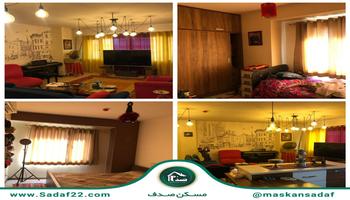 برج 110 متری 3 خواب دریاچه