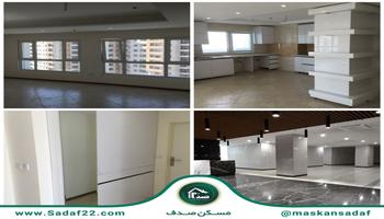 آپارتمان 125 متری 2خواب  همراه شهر